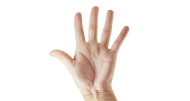 El genç görünmeyen nesne konsepti