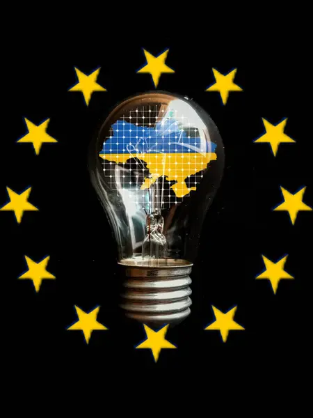 Avrupa Birliği 'ne bağlı Ukrayna' nın enerji sistemi
