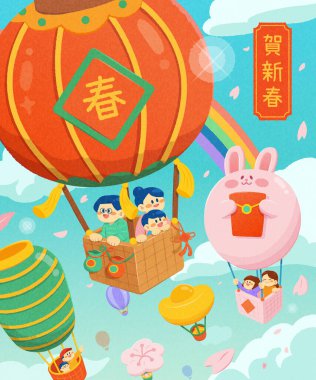 CNY greeting card. Illustrated people in various new year design hot air balloon flying in beautiful sky with rainbow and cherry blossoms. Text:Spring. Happy new year. clipart