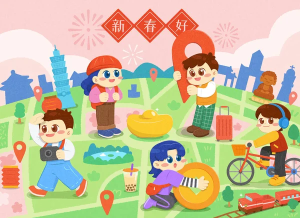 中国の旧正月旅行ポスター ピンや台湾のランドマークと拡大地図上でかわいい観光客を描いた 新年明けましておめでとうございます — ストックベクタ