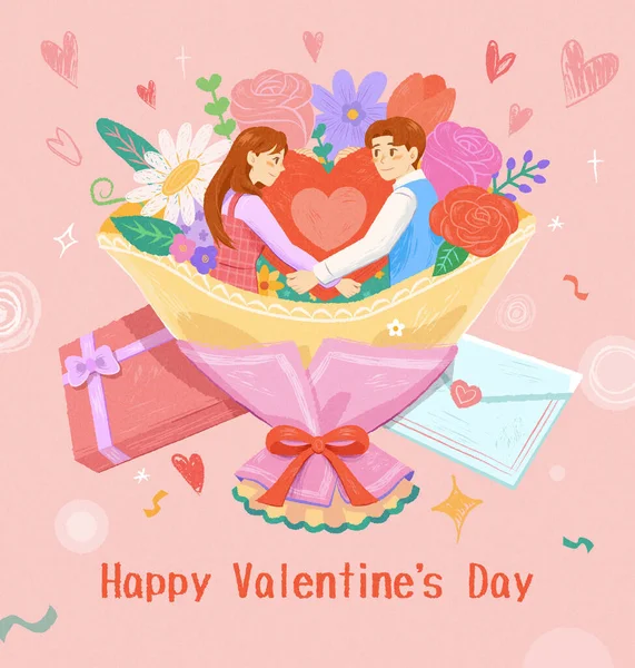 ロマンチックなバレンタインの日カード ピンクの背景に美しい花束で一緒に心を抱くカップル 後ろにドアのある贈り物と愛の手紙 ロイヤリティフリーのストックイラスト
