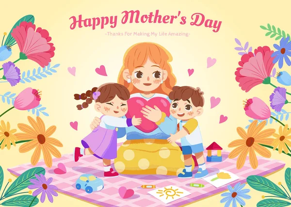 Sweet Floral Mother Day Illustration Children Hugging Mom Pale Yellow — Stock Vector