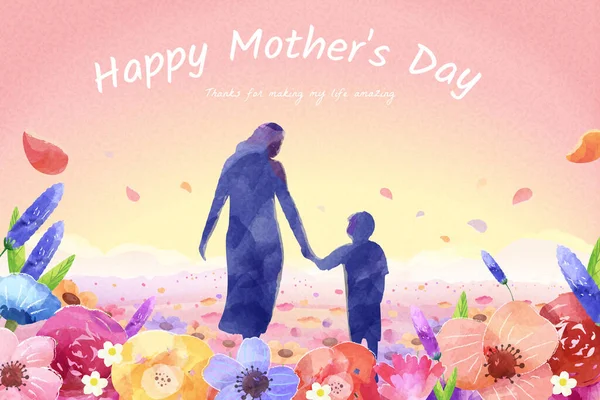 Mother Day Watercolor Greeting Card Illustrated Silhouette Mom Holding Kid — Stock Vector