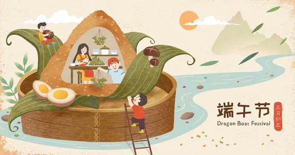 Dragon Boat Bannière Festival Cuisine Zongzi Géante Vapeur Avec Image — Image vectorielle