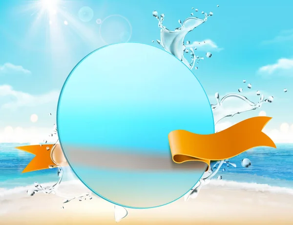 Прозрачный Стеклянный Диск Посередине Эффектом Брызг Воды Лентой Позади Солнечном — стоковый вектор