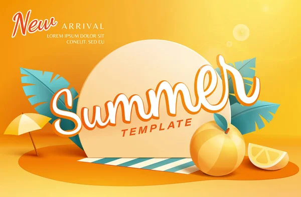 紙アートスタイルの熱帯の葉 パラソル 柑橘類とビーチマット上のイラストデザイン夏のテキスト — ストックベクタ