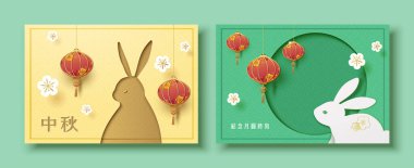 Kağıt sanatı tarzı Sonbahar ortası festival kartları açık yeşil arka planda izole edilmiş. Her birinde tavşan, fener ve çiçek var. Metin: Sonbaharın ortası. Hatırlamak için dolunay zamanı.