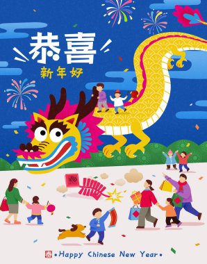 Dragon flying above the plaza on festive holiday night. Text: Happy new year. Fortune. Spring. clipart