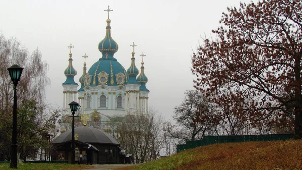 Una Vista Iglesia Andrews Kiev Ucrania Foto Alta Calidad — Foto de Stock