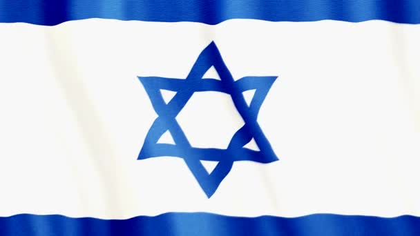 Animação Bandeira Ondulante Israel Imagens Alta Qualidade — Vídeo de Stock