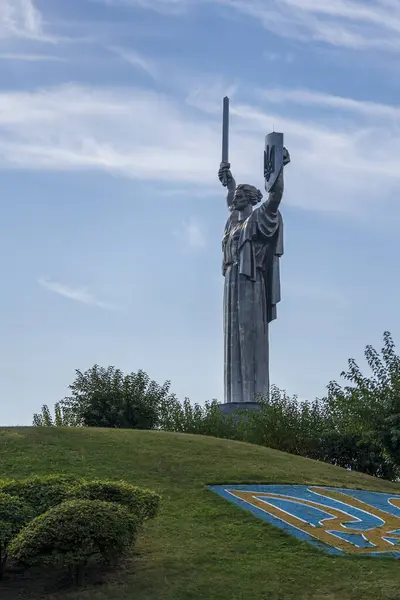 キエフ ウクライナ 2023年9月22日 第二次世界大戦記念館のウクライナ歴史博物館のウクライナ マザー記念碑 Kyivのアトラクション ウクライナの歴史的景観 — ストック写真