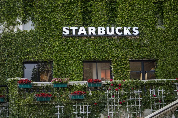 Дананг Єтнам Березня 2020 Року Вид Спереду Кав Ярні Starbucks — стокове фото