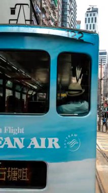 Hong Kong 'un ekonomik merkezi Çin' e hızlı bir tramvay yolculuğu.