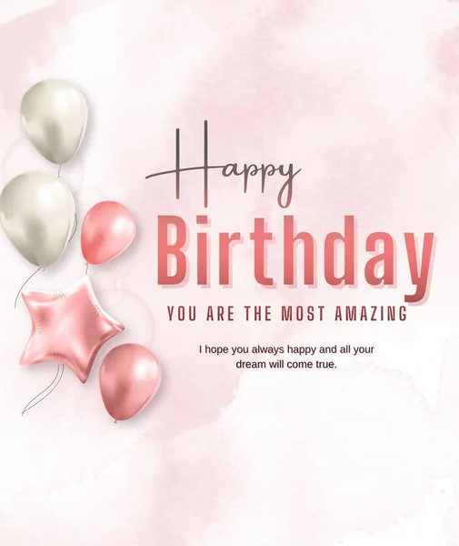 Feliz Aniversário Cartão Saudação Com Balões — Fotografia de Stock