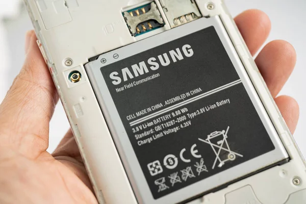 2023 스마트 Samsung 배터리 — 스톡 사진