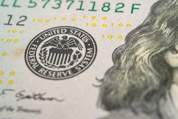 Federal Rezerv Sistemi Amerika Birleşik Devletleri Nin Merkez Bankacılık Sistemi — Stok fotoğraf