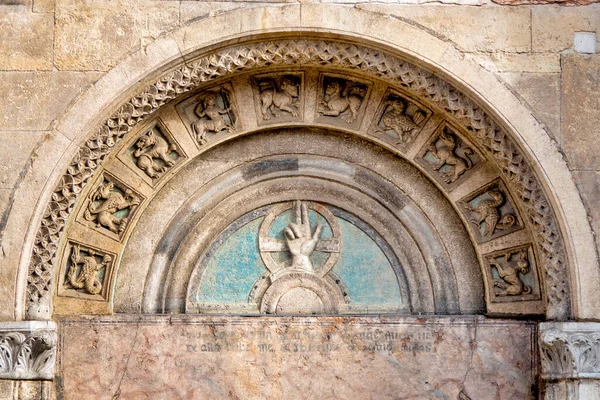 Détail Façade Cathédrale Ferrare Italie — Photo