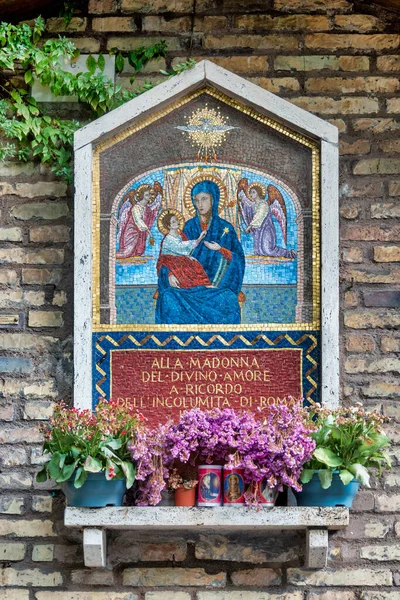 Aedicula Madonna Del Divino Amore Rione San Saba Rome Italy — Stock fotografie