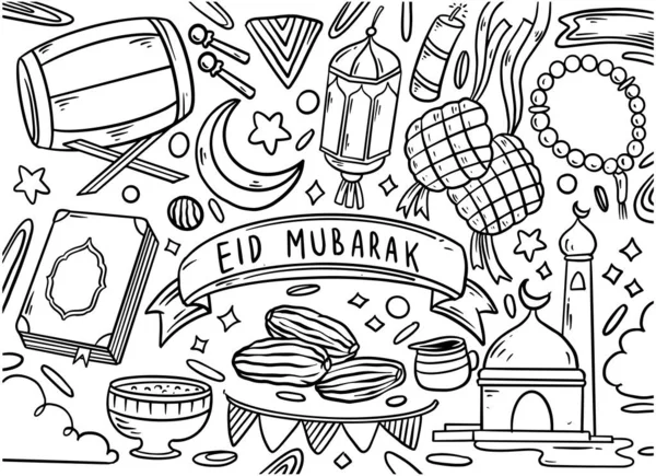 Doodle Ilustrace Ramadan Kareem Ručně Kreslit Čmáranice Pozadí Pro Oslavu — Stockový vektor