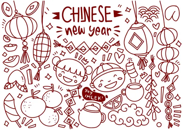 Σετ Χειροποίητα Κινέζικα Σκίτσο Του Νέου Έτους Έτος Του Δράκου Εικονογράφηση Αρχείου