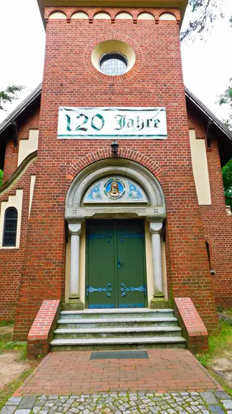 stock image Historic chapel with inscription 120 years in the Uckermark