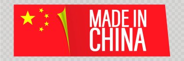 Made in China label. China quality sticker icon. Vector illustration