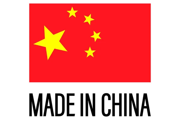Made China Label China Quality Sticker Icon Vector Illustration — Stock vektor