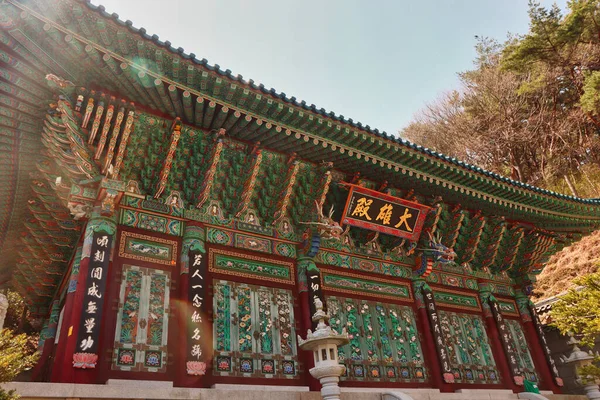 韓国釜山のマハサ仏教寺院の風景 アジア ロイヤリティフリーのストック画像