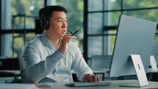 Professionele Consultant Business Coach Zakenman Opvoeder Leraar Aziatische Koreaanse Man — Stockvideo