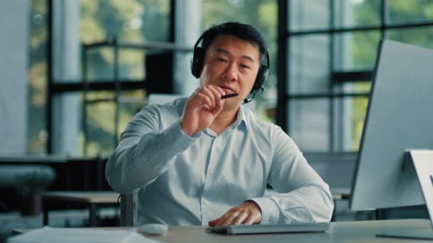 Webcam Ansicht Erwachsene Selbstbewusst Asiatischen Männlichen Geschäftsmann Lehrer Trainer 40Er — Stockvideo