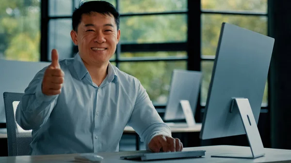 Joyful Businessman Asian Mature Chinese Japanese Man Office Manager Work — Stock Photo, Image