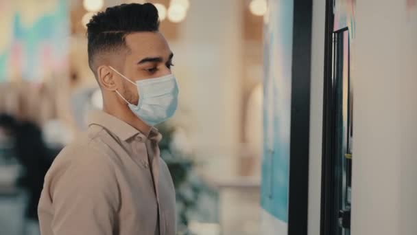 Side View Businessman Man Medical Face Mask Use Bank Atm — ストック動画