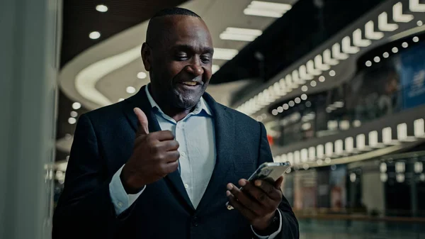 Happy Winner Adult Businessman African American Middle Aged Man Employee — Stok fotoğraf