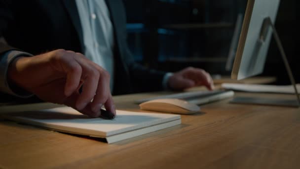 Close Hands Businessman Unknown Man Typing Computer Keyboard Online Search — Vídeos de Stock