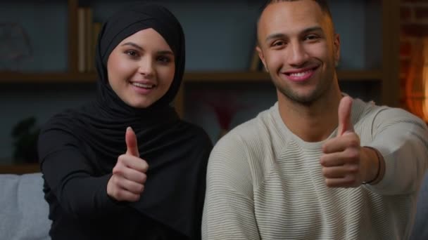 Positive Interracial Couple Newlyweds Ethnic Family Homeowners Muslim Woman Hijab — 图库视频影像