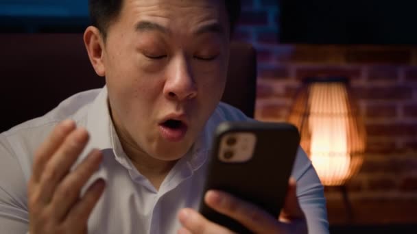 Ευτυχισμένος Ενθουσιασμένος Έκπληκτος Έκπληκτος Έκπληκτος Επιχειρηματίας Θαύμα Ασιάτης Άνθρωπος Κορεάτικο — Αρχείο Βίντεο