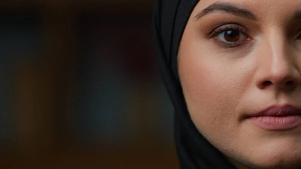 Serious Female Half Face Arabian Muslim Turkish Woman Traditional Black — Stockfoto