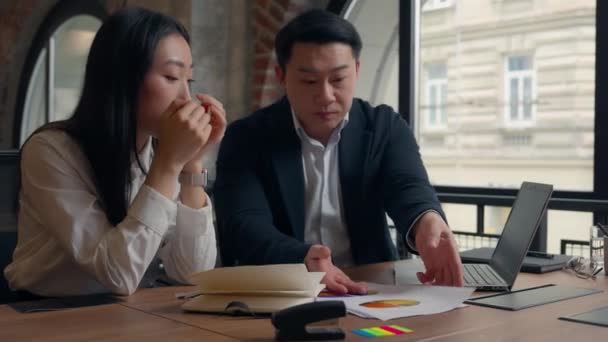 아시아 사업가 Ceo 비즈니스 중국어 사무실 근로자 비즈니스Woman — 비디오