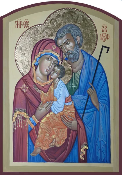 Ikona Świętej Rodziny — Zdjęcie stockowe