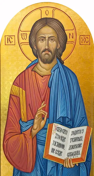 İsa 'nın ikonu