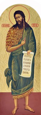 İkon, Vaftizci Yahya,,