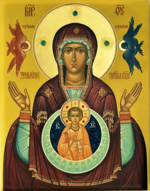 Meryem Ana 'nın simgesi ve bebek İsa.