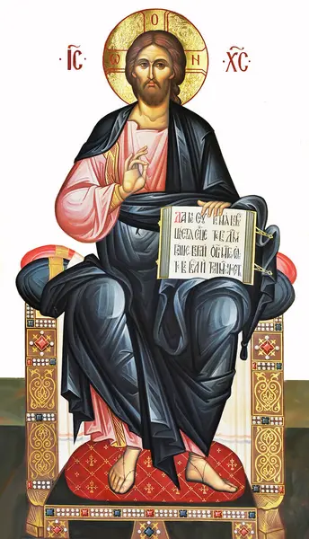Hz. İsa Zafer Kralıdır.