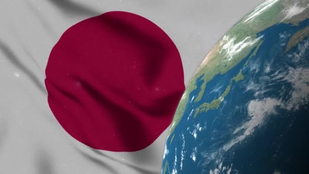 Bandeira Japão Mapa Japão Terra Globo — Vídeo de Stock