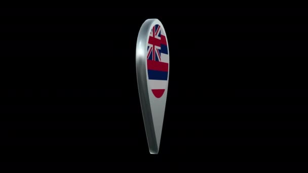 ハワイ州旗の位置図アルファチャンネル付きマーカーピンループ — ストック動画