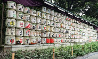 Sake Fıçıları Arkaplanı. Japon Geleneksel Kültürü, Tokyo, Japonya.