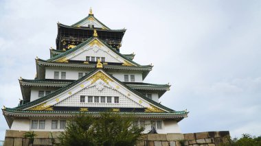 Osaka Kalesi (Osakajo) Japonya 'da