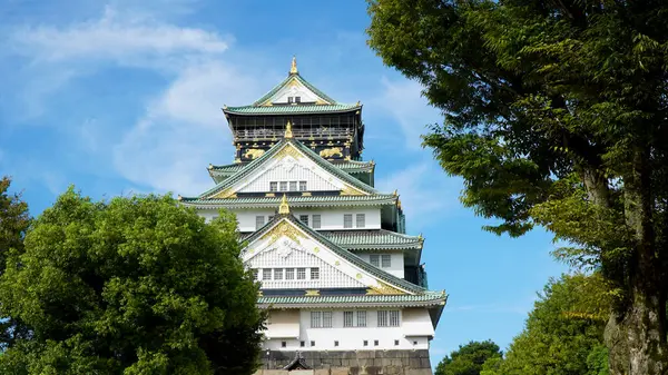 Osaka Kalesi (Osakajo) Japonya 'da