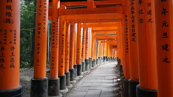 Fushimi Inari Taisha Tapınak, Kyoto, Japonya