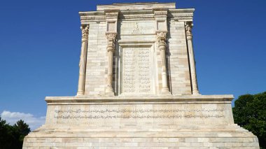Tus, Horasan 'daki Ferdowsi' nin mezarı. Pers şairi Ferdowsi 'nin mozolesi. Mashhad, İran.